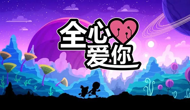 圆规小姐游戏正版手机游戏_三国单机版手机游戏_bnb游戏手机版