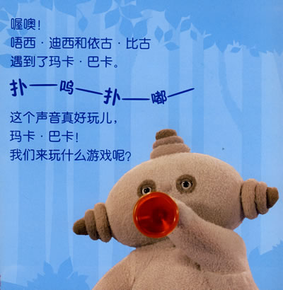 子音母音是什么意思_子音_子音是什么意思