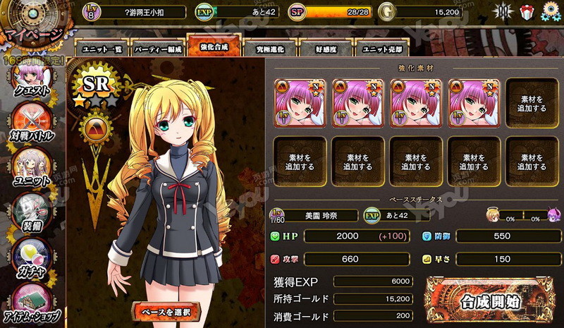 18x手机游戏推荐_推荐手机游戏耐玩_推荐手机游戏多人联机