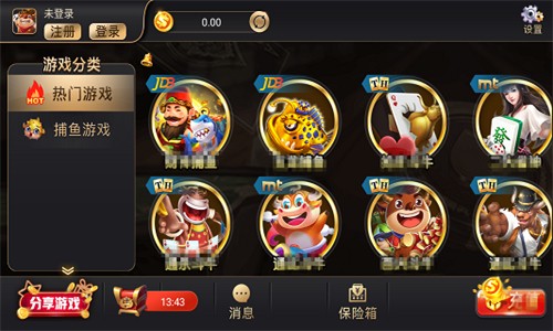 富翁类手游_手机游戏富翁怎么玩_富翁游戏手机