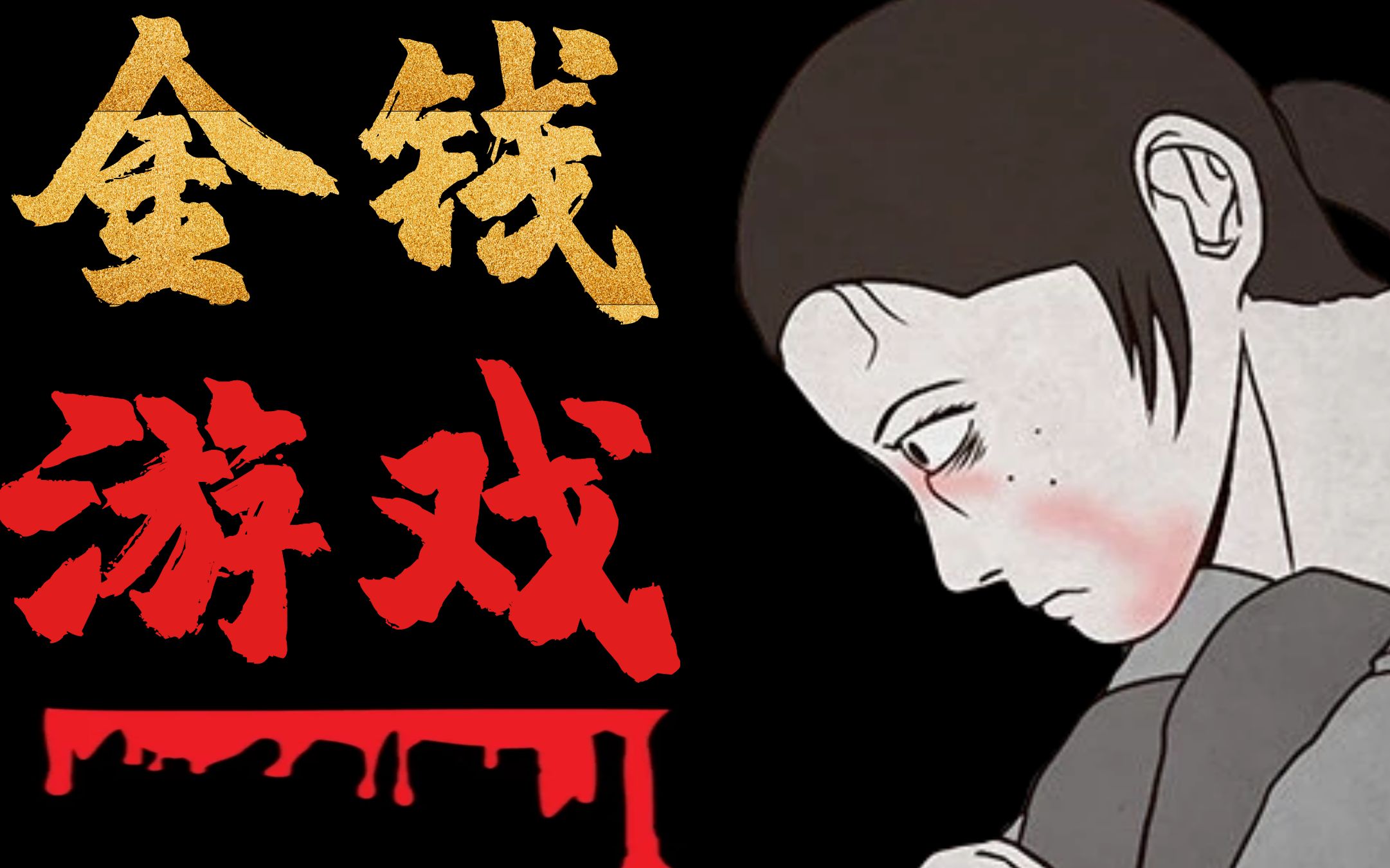 手机游戏富翁怎么玩_富翁游戏手机_富翁类手游