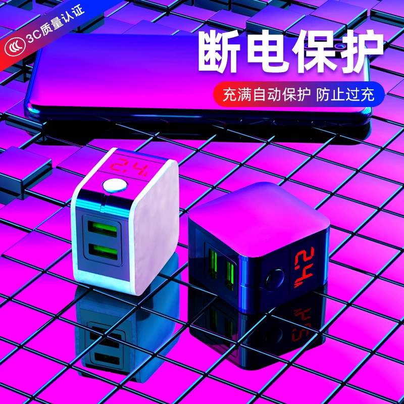 充电玩游戏充电头很烫怎么办_充电玩游戏发烫解决方法_充电器玩游戏手机发烫吗