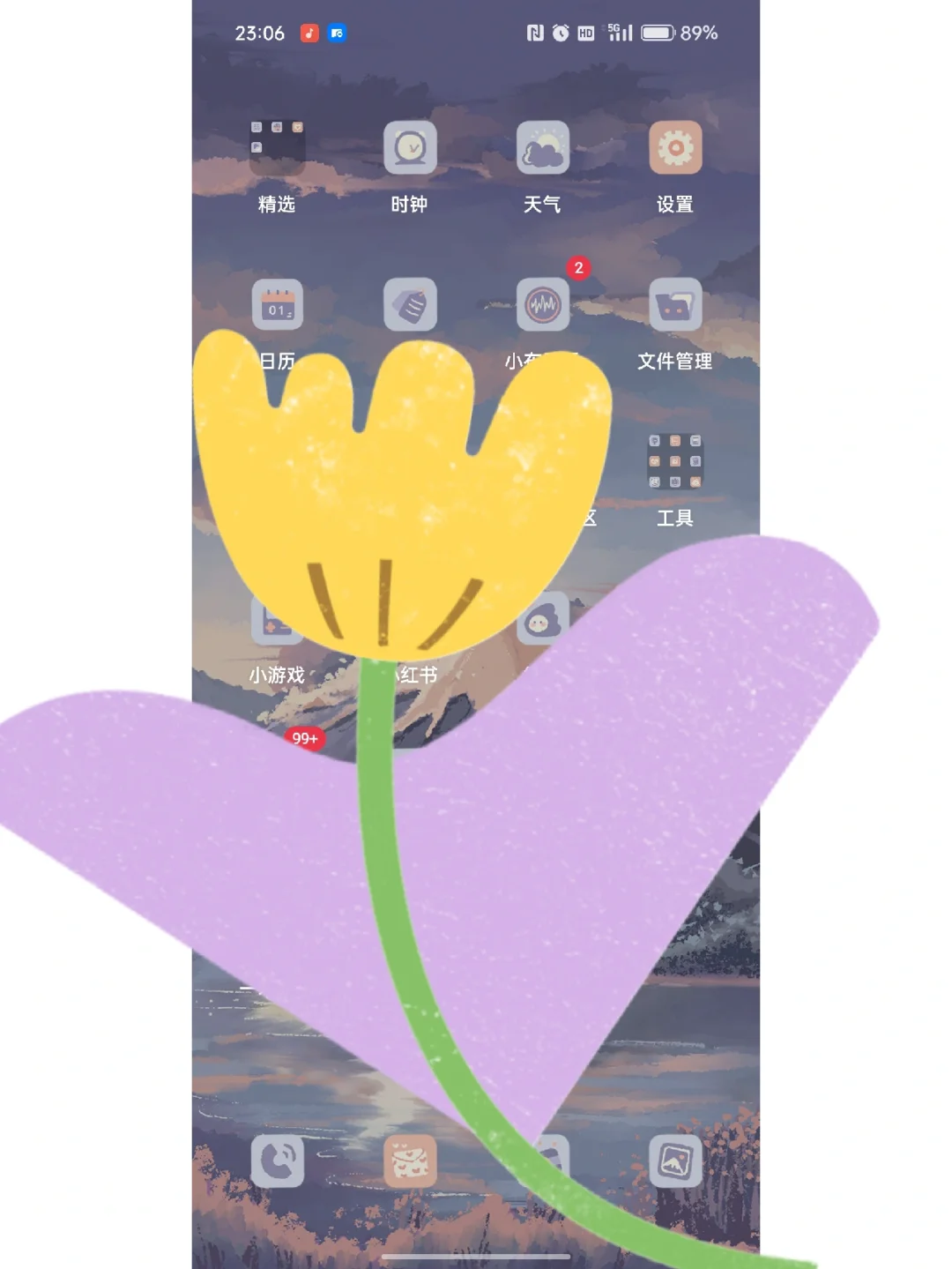 充电器玩游戏手机发烫吗_充电玩游戏充电头很烫怎么办_充电玩游戏发烫解决方法