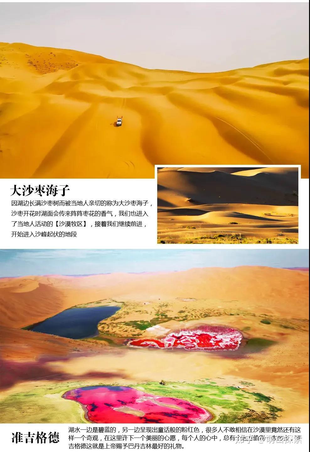 端午节放假安排_端午放假安排公布_2021端午节放假安排表