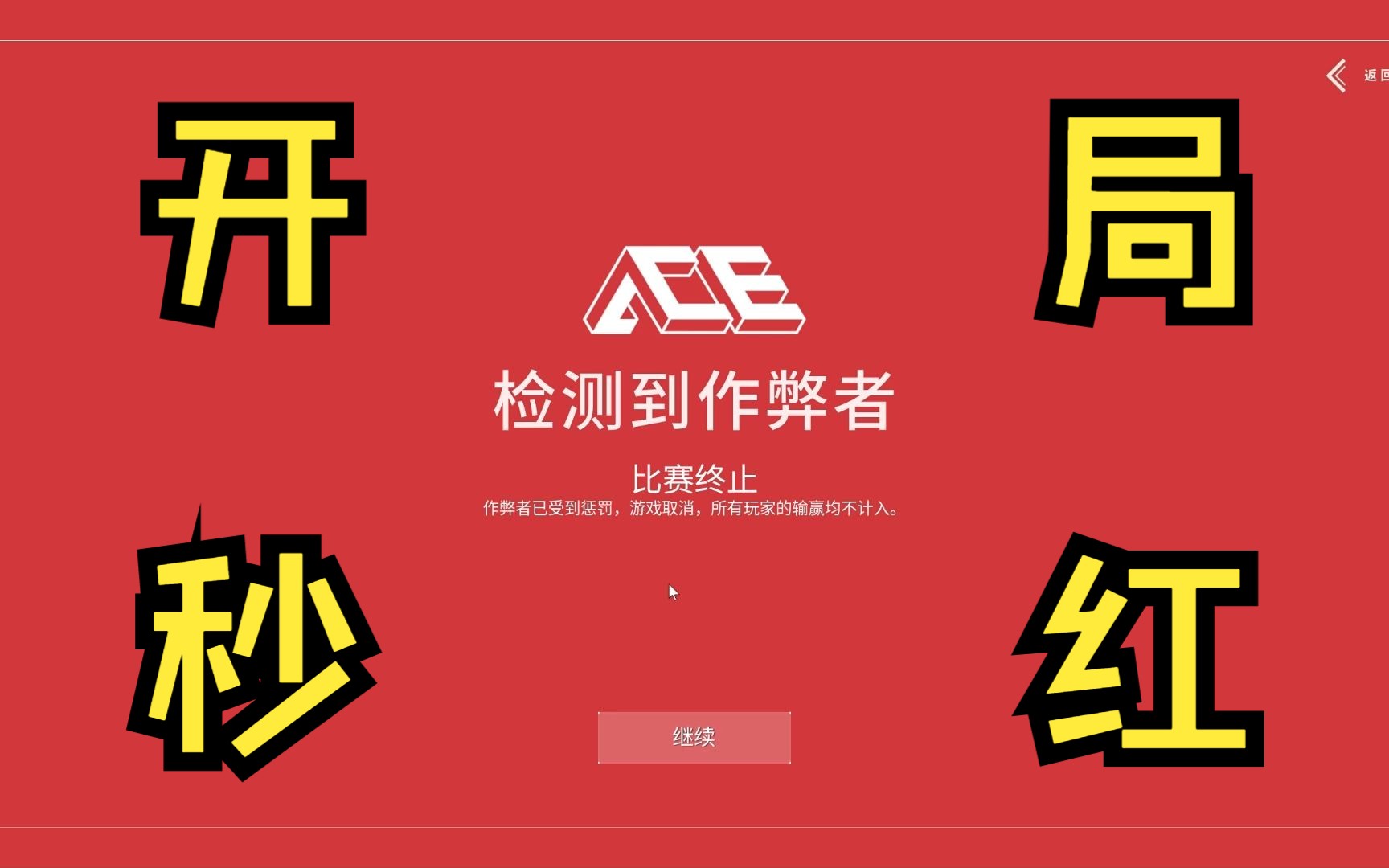 订制手机游戏外挂_订制手机游戏外挂_订制手机游戏外挂