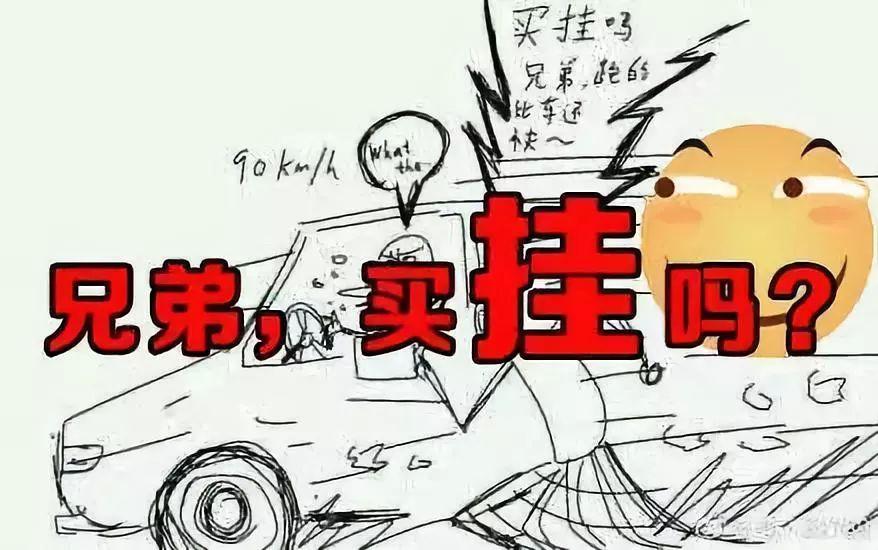 订制手机游戏外挂_订制手机游戏外挂_订制手机游戏外挂
