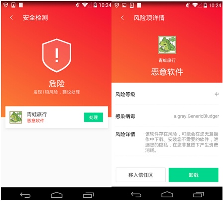 订制手机游戏外挂_订制手机游戏外挂_订制手机游戏外挂