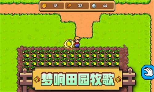 摆设经营类手机游戏推荐_经营类放置游戏_放置经营类单机游戏