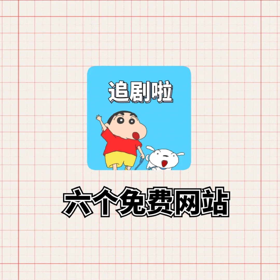 库片下载安装手机版_片库下载安装_库片下载安装官网