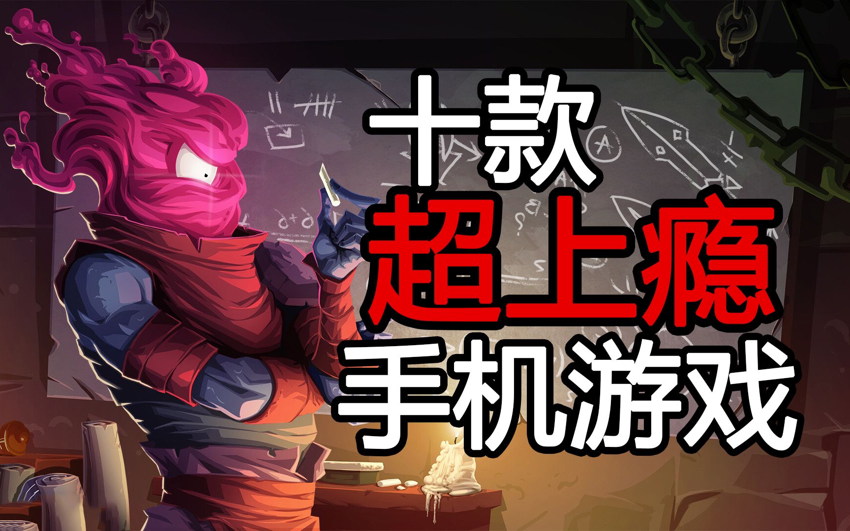 分析师推荐的手机游戏平台_分析师推荐的手机游戏平台_分析师推荐的手机游戏平台