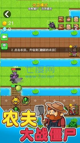 卸载手机游戏用什么软件_卸载手机游戏用流量吗_不用卸载游戏的手机