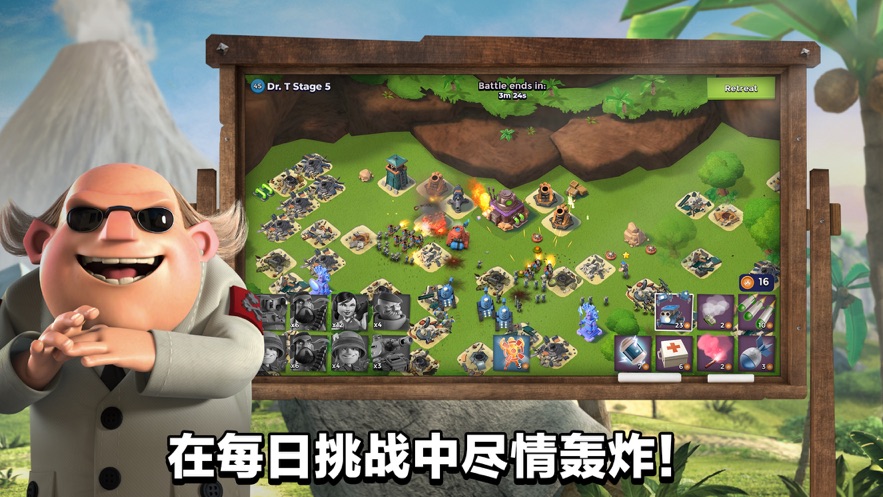 忍者礼包兑换码大全_忍者夺取_夺宝忍者手机游戏下载安装