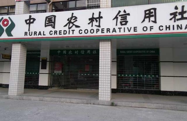 江西农信手机银行app_江西农信新一代手机银行_江西农信社手机银行