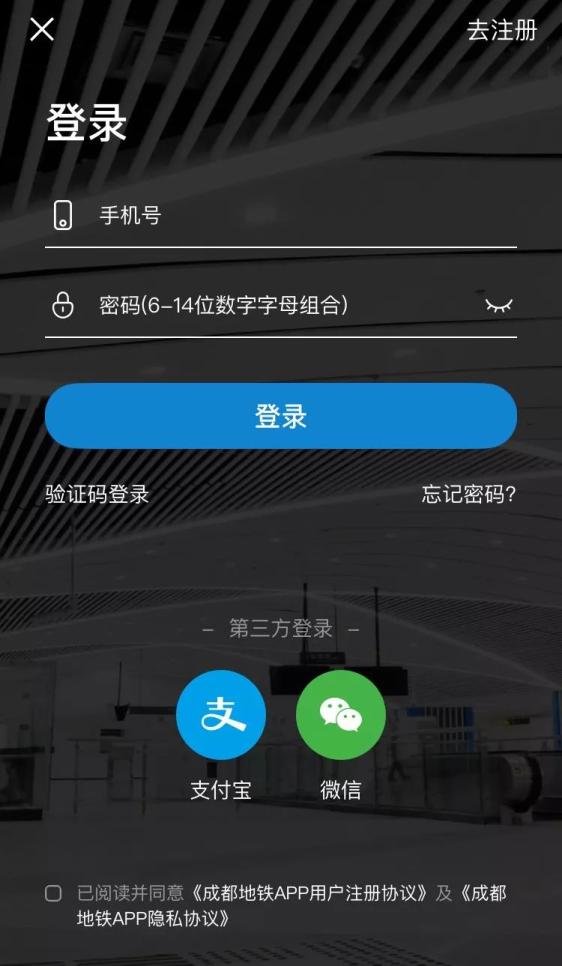 江西农信新一代手机银行_江西农信手机银行app_江西农信社手机银行