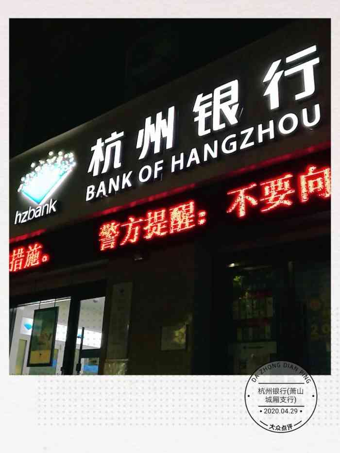 江西农信社手机银行_江西农信新一代手机银行_江西农信手机银行app
