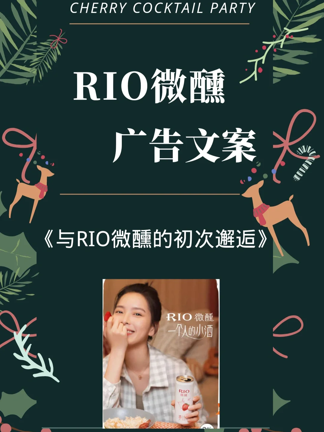 迷情校园小说_校园小说迷情在线阅读_校园小说迷情免费阅读