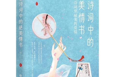 迷情校园小说_校园小说迷情在线阅读_校园小说迷情免费阅读