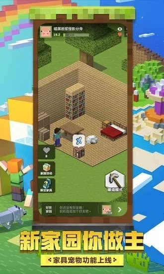 大多数手机版下载免费游戏_大型游戏免费手机版_免费手游下载前十