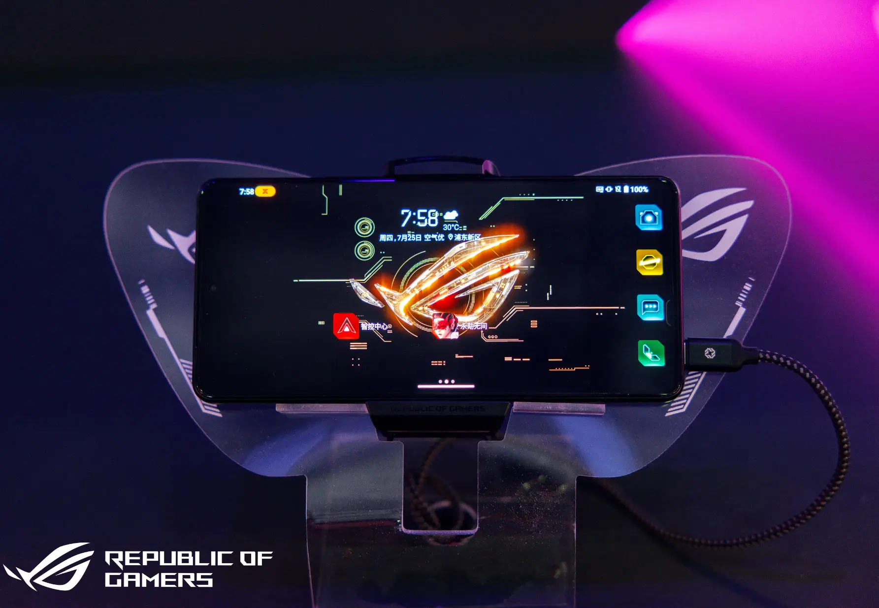 手机游戏手游_手机游戏平台_ROG游戏手机1004ROG游戏手机