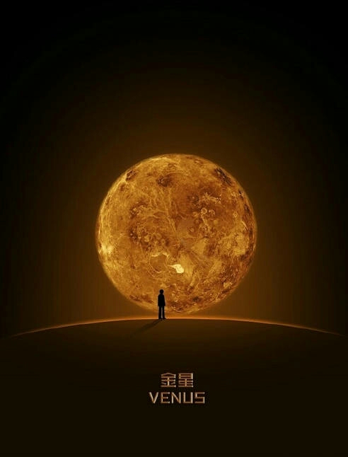 伊瞳_伊分子启瞳叶黄素_千韩伊瞳淑馨夏安安