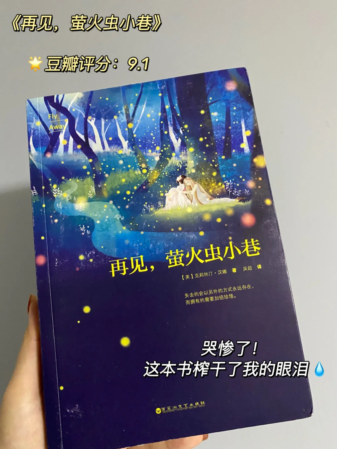 高岛恭子_高山恭子教子的恩返_高桥启介和恭子比赛歌曲