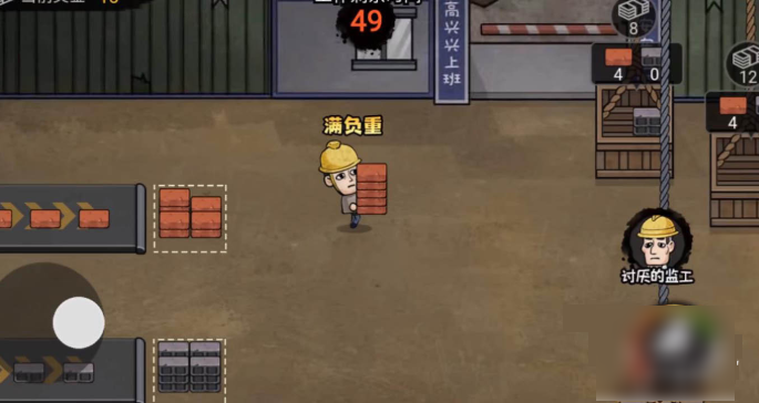 大量手机游戏搬砖教程_教程大量手机游戏搬砖视频_手机怎么搬砖赚钱的游戏