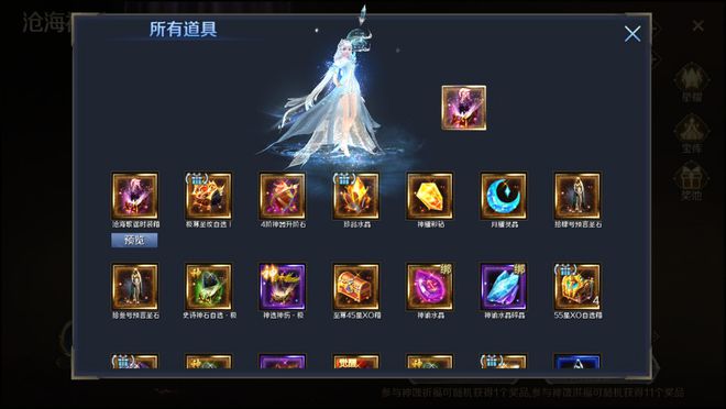 教程大量手机游戏搬砖视频_大量手机游戏搬砖教程_手机怎么搬砖赚钱的游戏