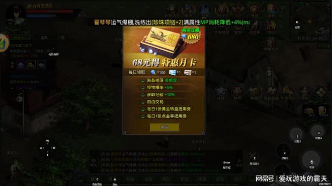 教程大量手机游戏搬砖视频_大量手机游戏搬砖教程_手机怎么搬砖赚钱的游戏