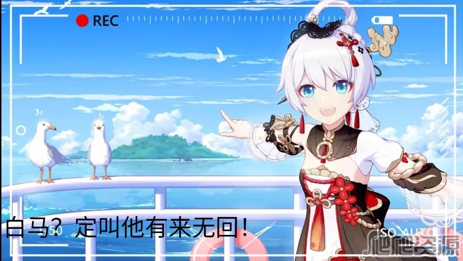 三国杀马腾技能详解_三国杀马腾限定技能用几次_三国杀马腾