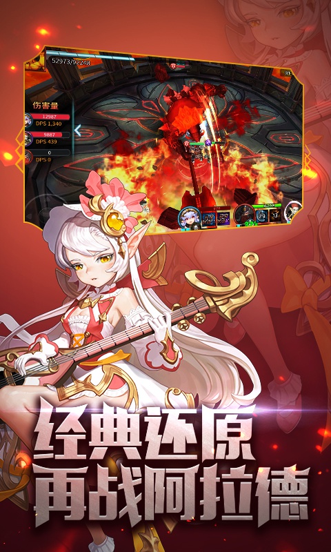 单机角色扮演手机游戏十年前_单机角色扮演手机游戏推荐_单机角色扮演手机游戏