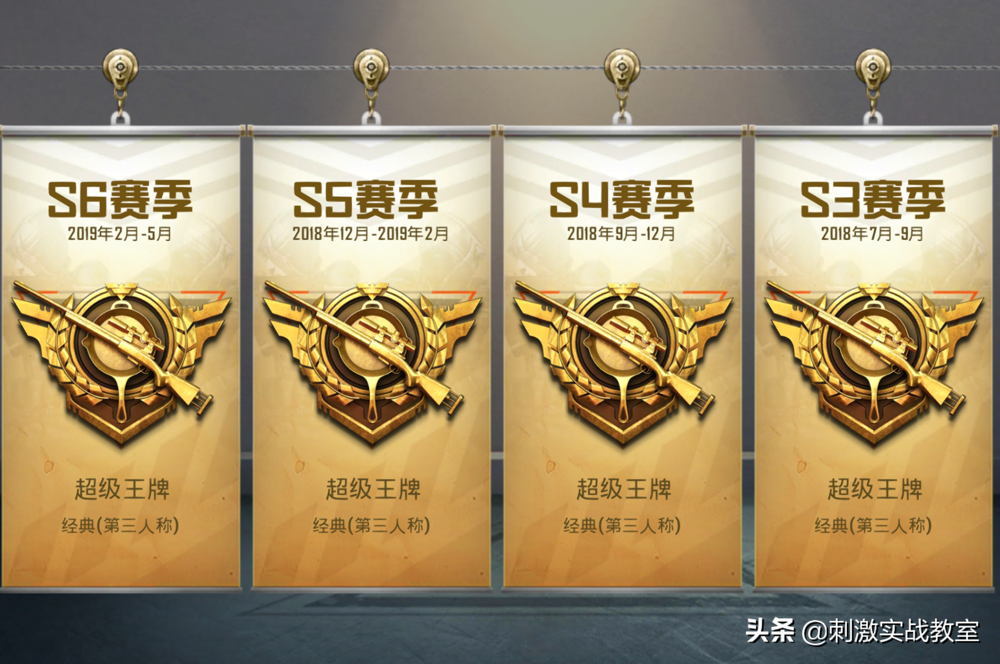 万能吃鸡灵敏度_灵敏度吃鸡灵敏度大神灵敏度_吃鸡灵敏度高的手机游戏