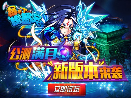 2020年手机游戏_今年的手机游戏_17年新出网络游戏手机