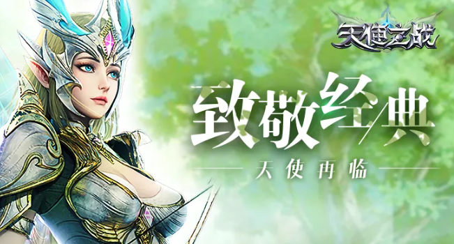 正规官网手游平台_xy手机游戏平台官网_官方游戏平台