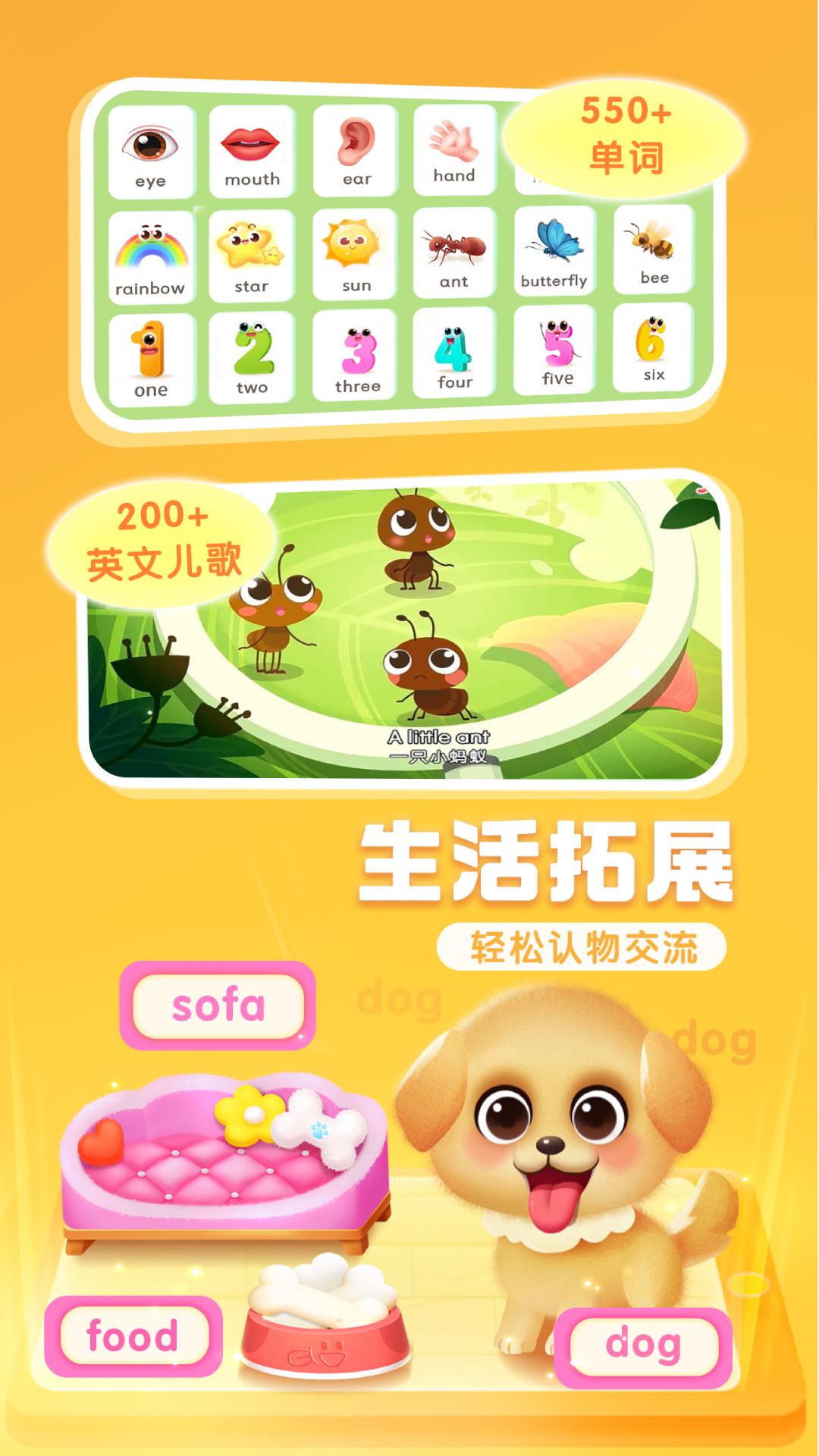 豌豆代理app_豌豆代理是干嘛的_豌豆代理app是不是骗局