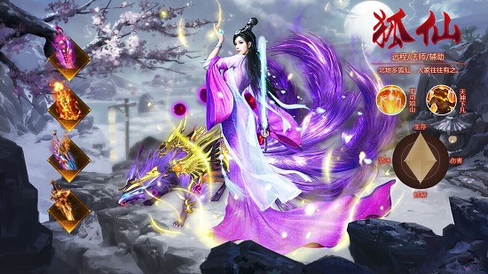 恋爱古风游戏有哪些_古风谈恋爱的手机游戏名字_古风恋爱网名