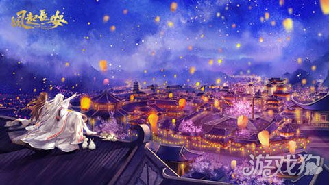 恋爱古风游戏有哪些_古风恋爱网名_古风谈恋爱的手机游戏名字