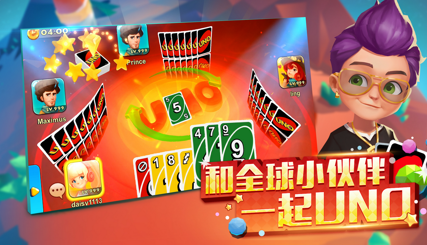 Ling手机游戏_手机游戏领红包_手机游戏灵魂攻略