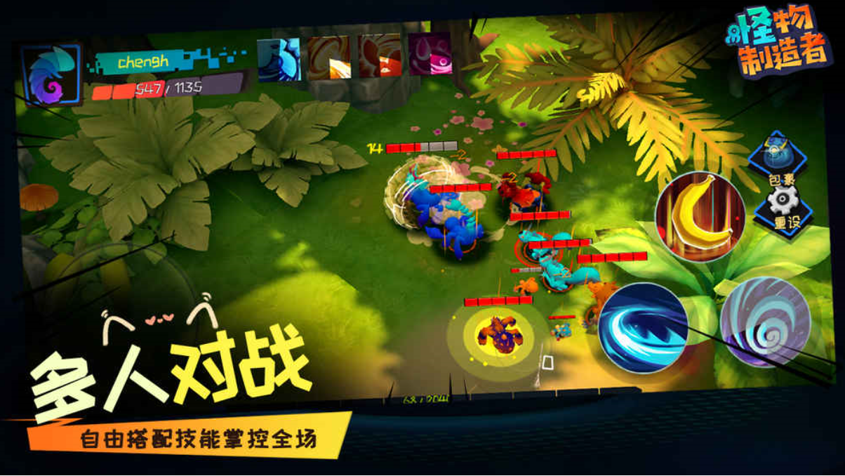 独臂模式手机游戏_游戏独臂模式是什么_独臂玩家