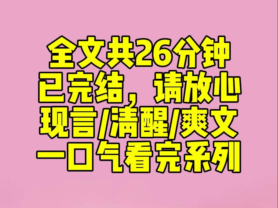 表达沉默手机游戏_沉默的表示_沉默表达手机游戏的文案