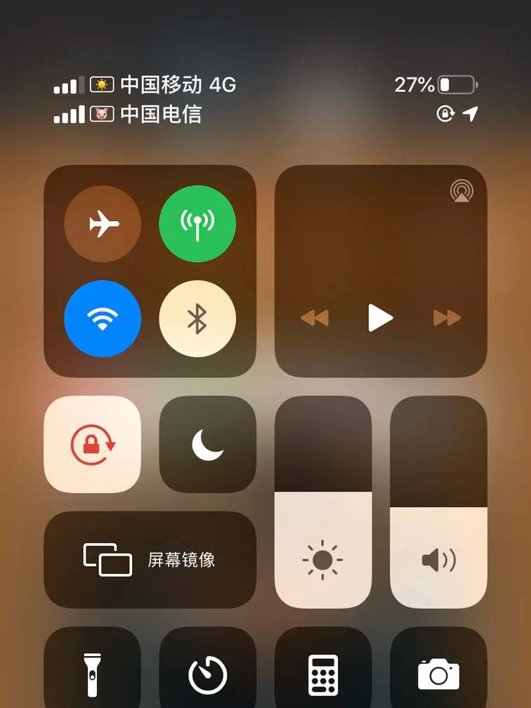 设置热点名字苹果_苹果手机怎么设置热点名称_热点苹果名称设置手机不显示