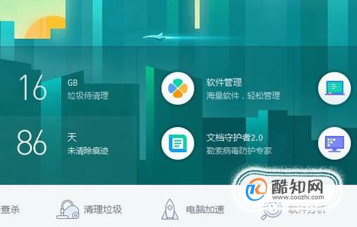 电脑游戏手机玩的_电脑玩手机游戏不流畅_流畅玩电脑手机游戏有哪些