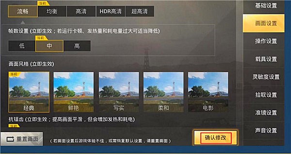 电脑玩手机游戏不流畅_电脑游戏手机玩的_流畅玩电脑手机游戏有哪些