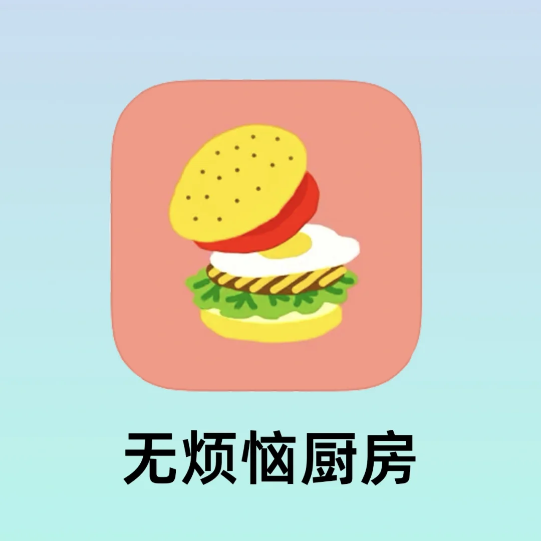 疯狂的麦咭是什么意思_麦咭麦咭疯狂麦咭_疯狂的麦咭手机游戏女生