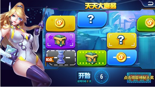 富翁游戏大全_安卓大富翁类游戏_安卓手机大富翁游戏