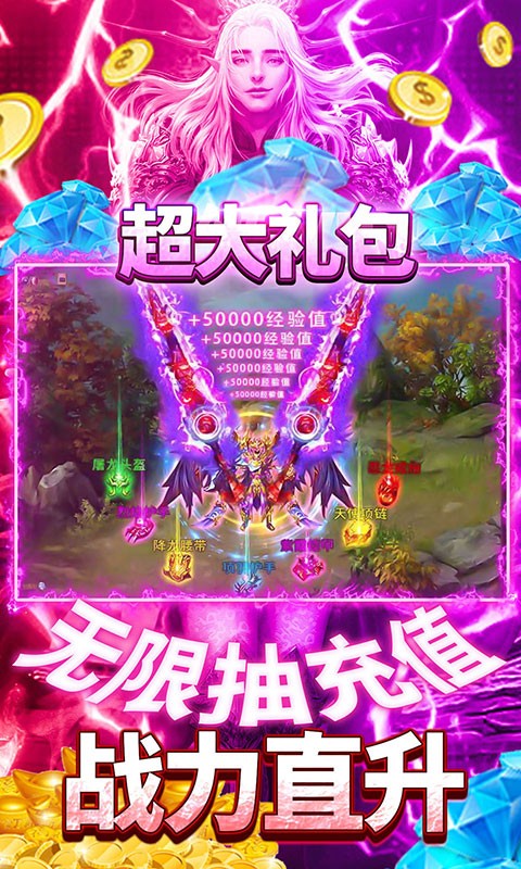 3000手机游戏_300元以内手机游戏手游_三百多的游戏手机