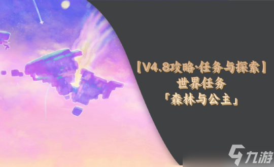 攻略游戏_攻略手机游戏_攻略手机游戏推荐