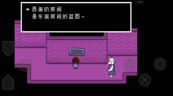传说安卓游戏_传说手游下载_传说之下 手机游戏