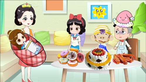 白雪公主橙光破解版_白雪公主手机游戏破解版_白雪破解公主版手机游戏大全