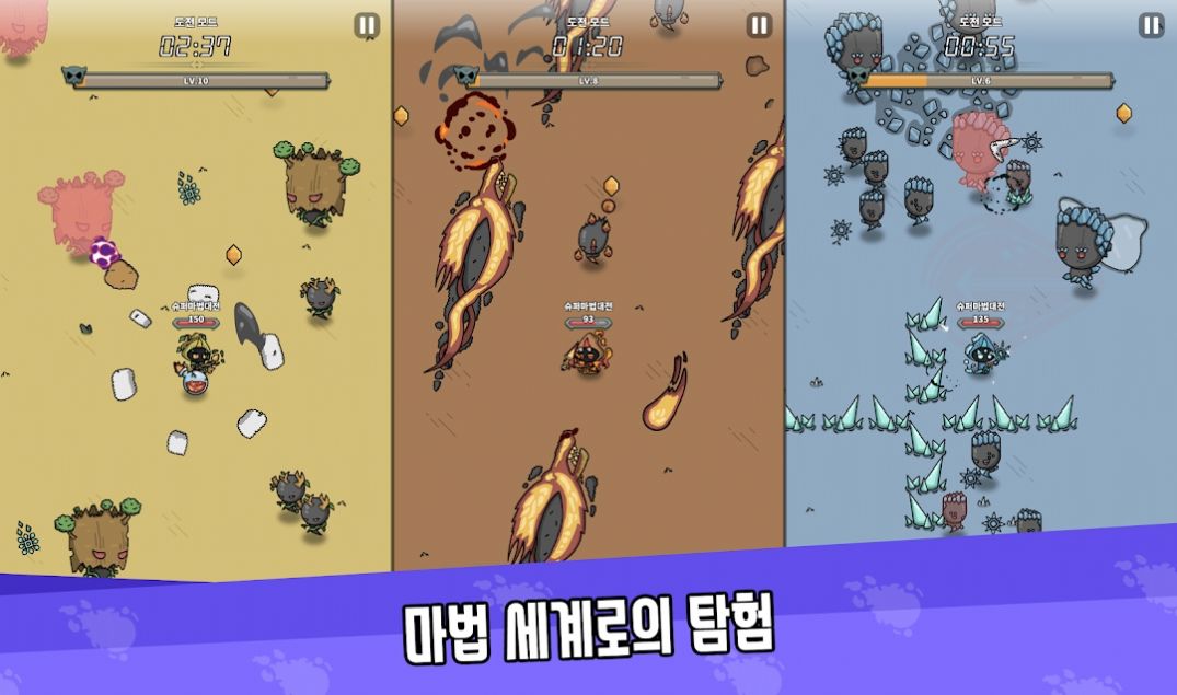 安卓在线安装软件_安卓手机在线下载游戏软件_安卓应用在线下载