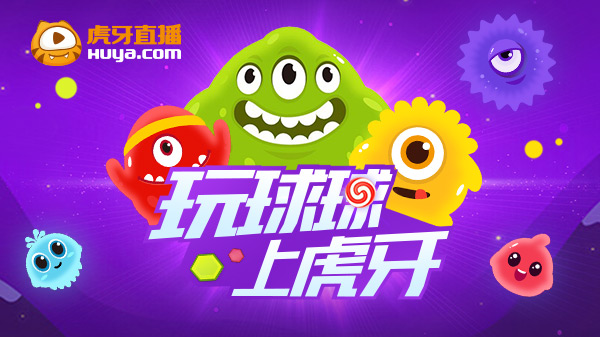 手机直播游戏app_手机直播游戏软件排名_yy手机游戏直播软件